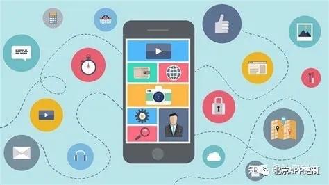 企業(yè)APP外包開發(fā) 挖掘移動化轉(zhuǎn)型的核心價(jià)值與優(yōu)勢